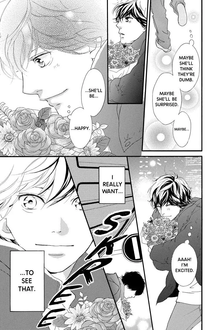 Ao Haru Ride Chapter 46 image 21